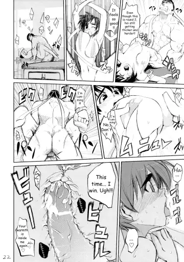 [Hyocorou] 200% ZERO. Fhentai - Page 21