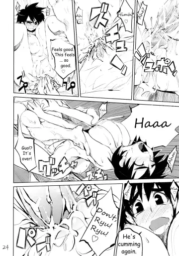 [Hyocorou] 200% ZERO. Fhentai - Page 23