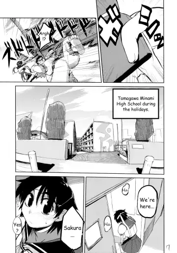 [Hyocorou] 200% ZERO. Fhentai - Page 6