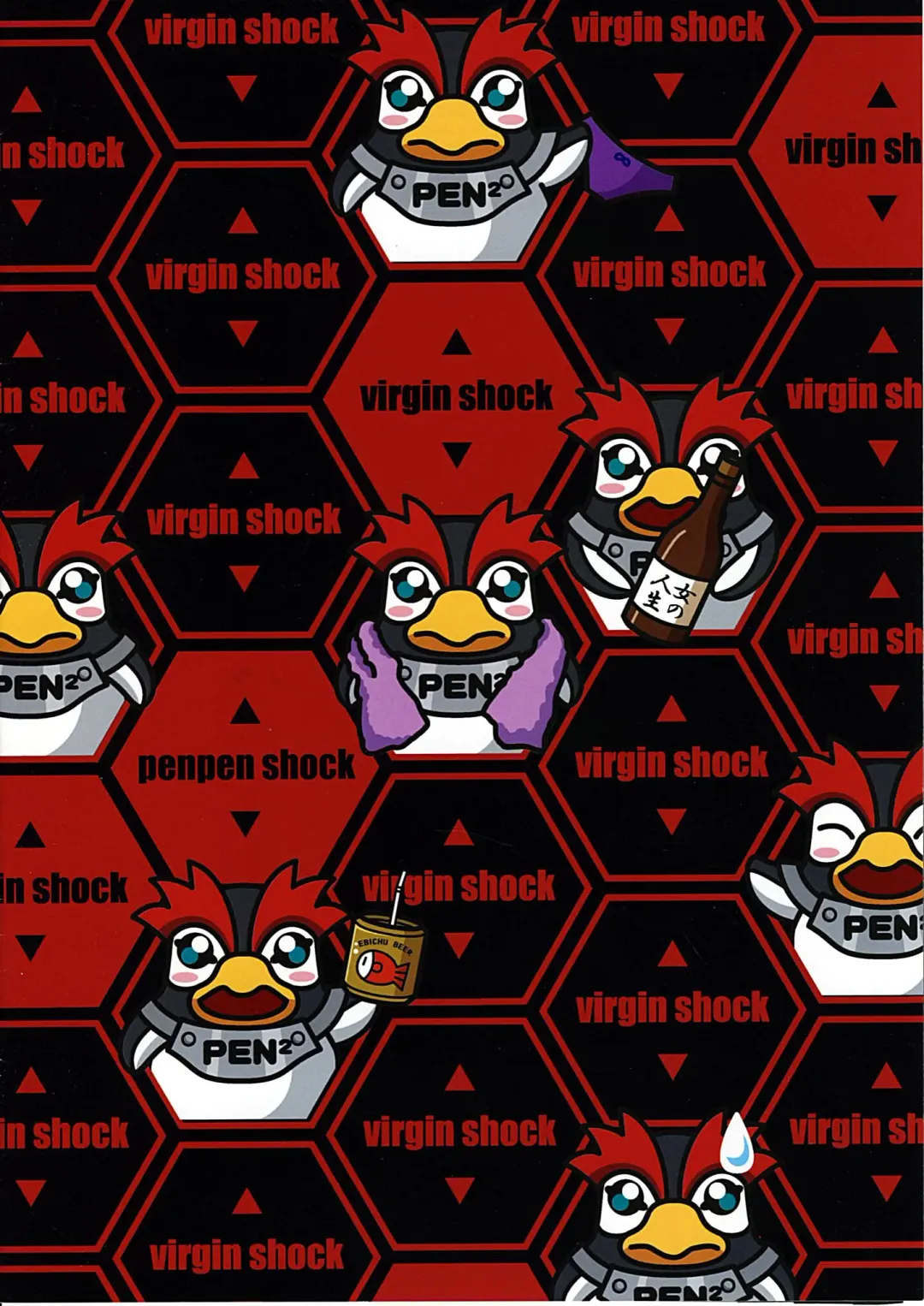 [Nanno Koto] Asuka no Shojo Teki Shougeki | Asuka's Virgin Shock Fhentai - Page 16