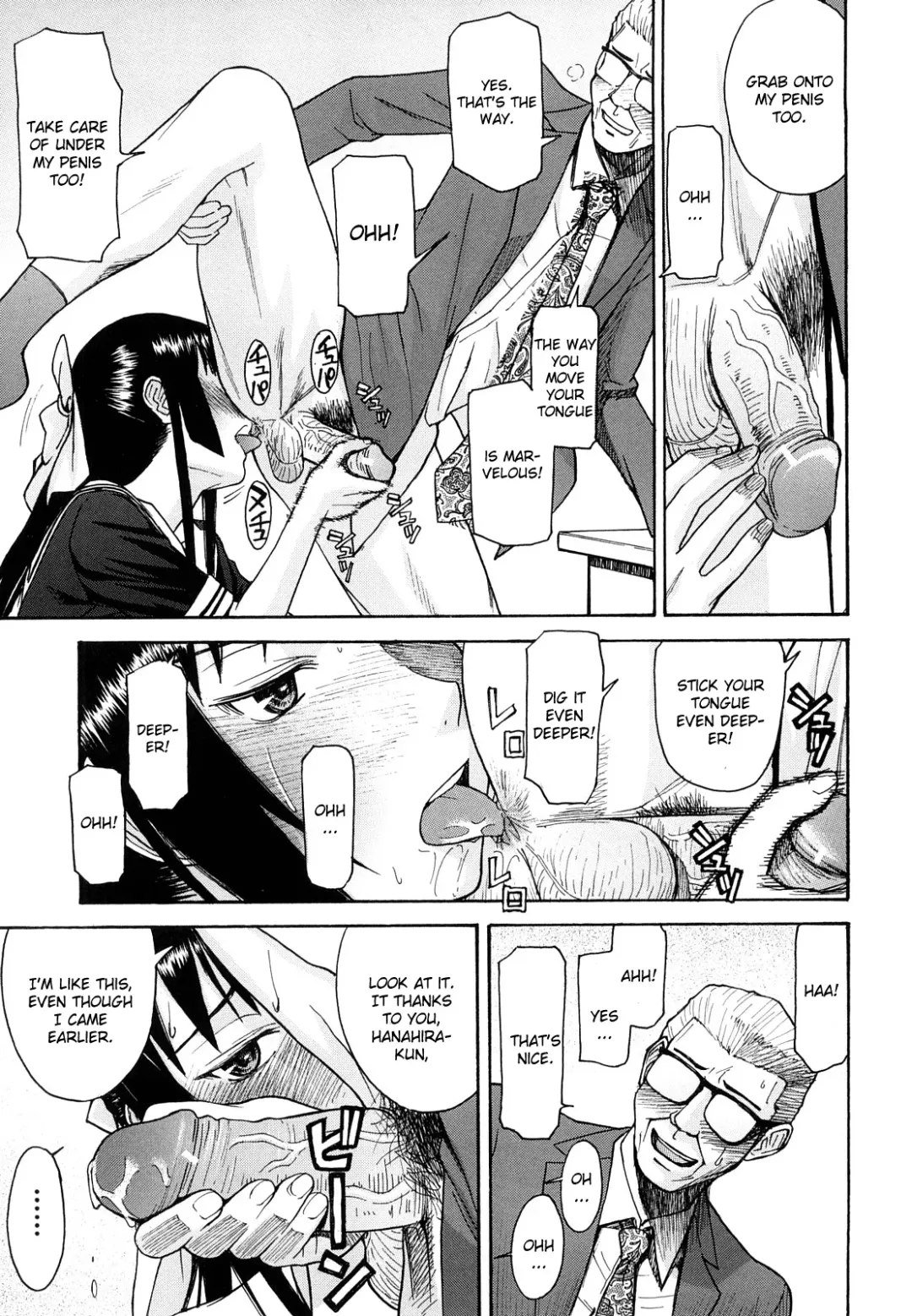 [Inomaru] Itazura Senyou Hanahira Seitokaichou Ch. 5 Fhentai - Page 15