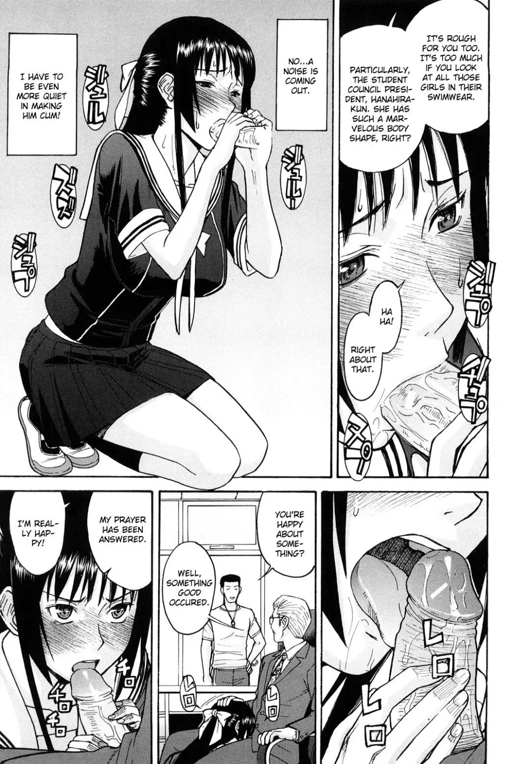 [Inomaru] Itazura Senyou Hanahira Seitokaichou Ch. 5 Fhentai - Page 9