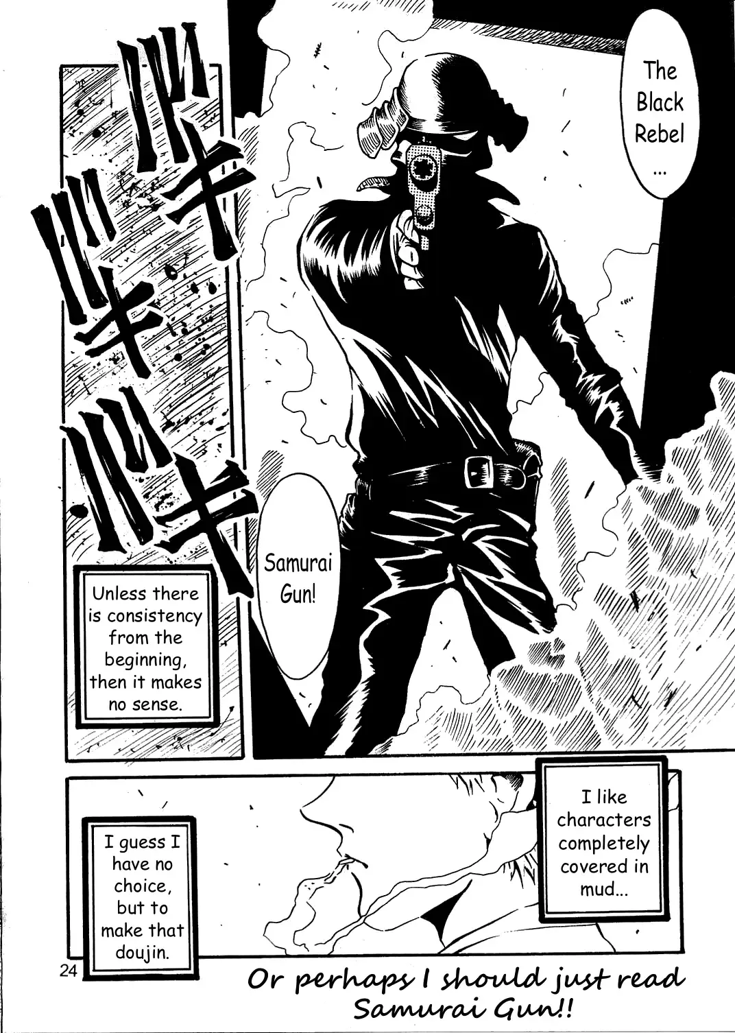 [Kyouichirou - Shamon] Kaette Kita Misao Bon - COME BACK MISAO Fhentai - Page 23