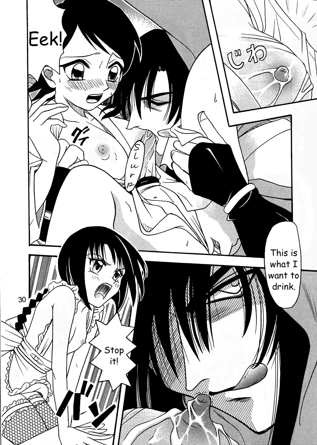 [Kyouichirou - Shamon] Kaette Kita Misao Bon - COME BACK MISAO Fhentai - Page 29