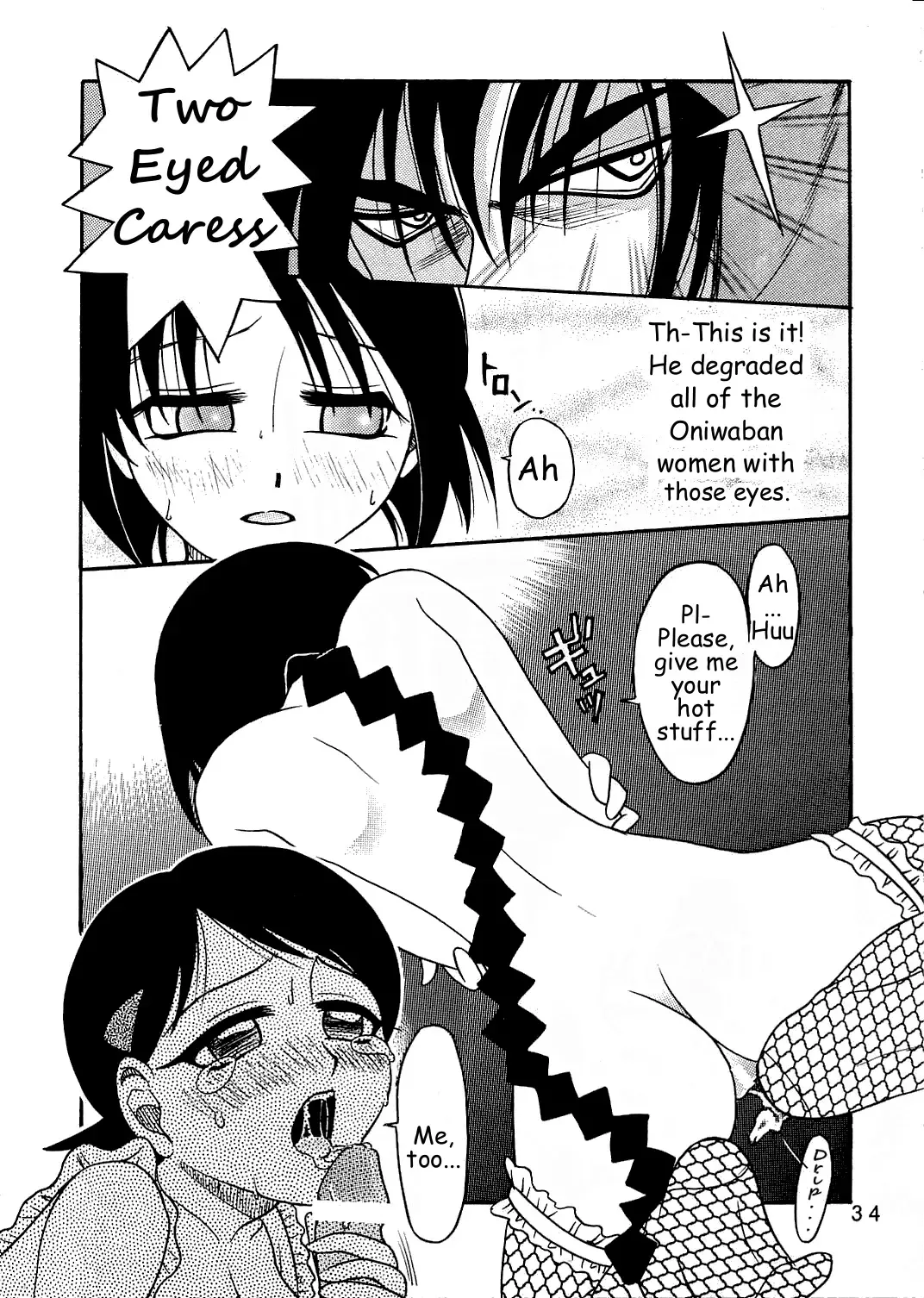 [Kyouichirou - Shamon] Kaette Kita Misao Bon - COME BACK MISAO Fhentai - Page 33