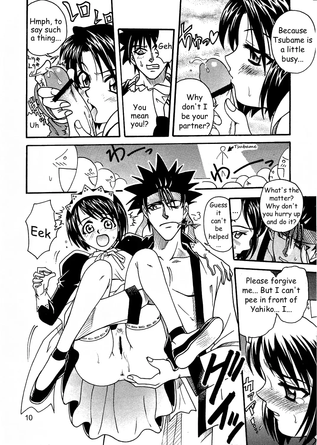 [Kyouichirou - Shamon] Kaette Kita Misao Bon - COME BACK MISAO Fhentai - Page 9