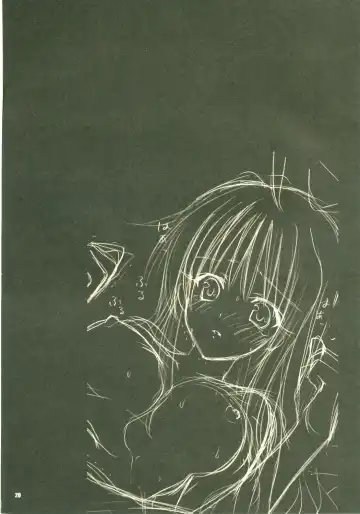 [Akazaki Yasuma] Lalachii no Oyashoku. Fhentai - Page 19