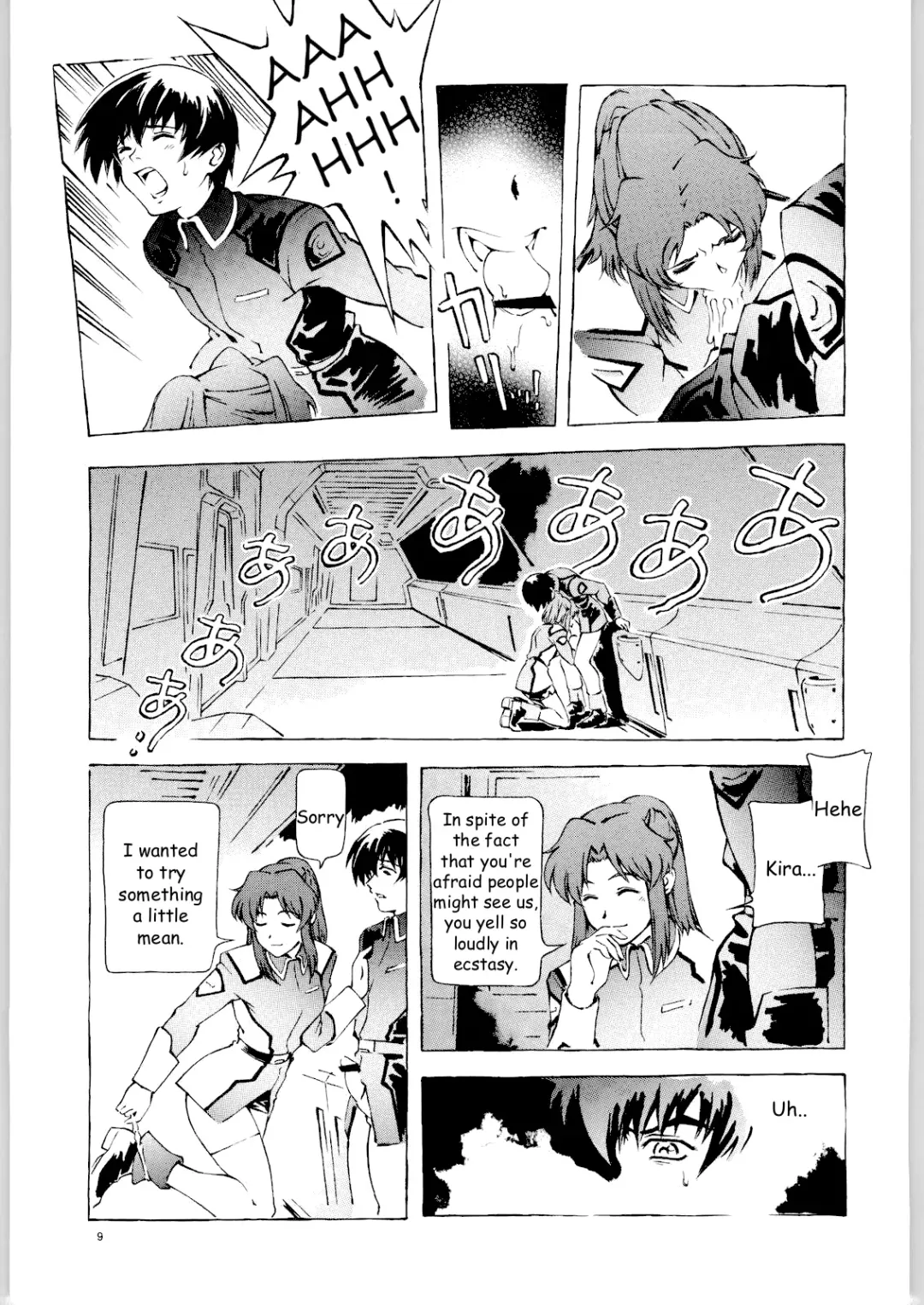 [Warabi Yuuzou] Kekkan Dam Dam A Fhentai - Page 8