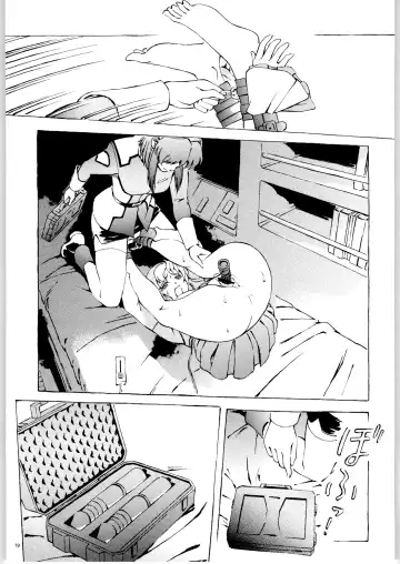 [Warabi Yuuzou] Kekkan Dam Dam A Fhentai - Page 18