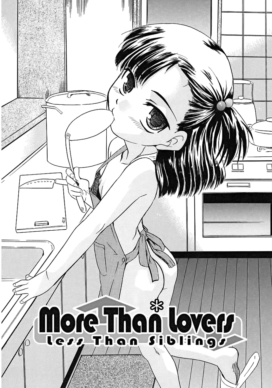 [Nekogen] Imouto Sitter Ch.1-2, 4 Fhentai - Page 47