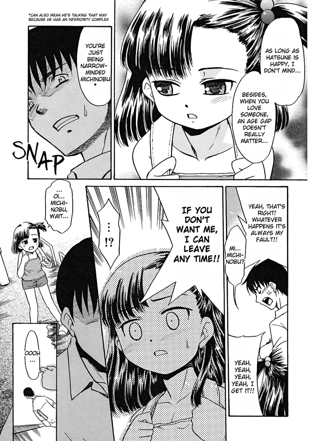 [Nekogen] Imouto Sitter Ch.1-2, 4 Fhentai - Page 50
