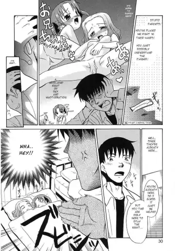 [Nekogen] Imouto Sitter Ch.1-2, 4 Fhentai - Page 28