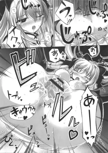 [Dr.momo] Cyrille tte Level Janee zo! Fhentai - Page 23