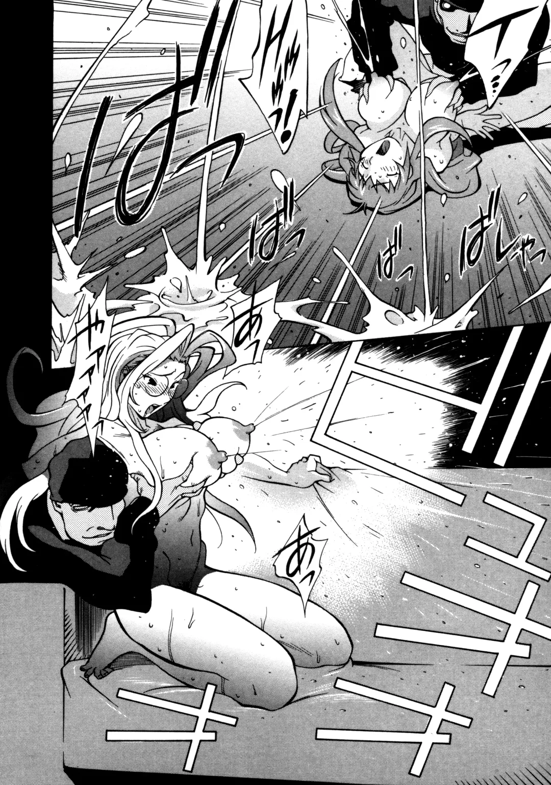 [Kotoyoshi Yumisuke] Shokunyuu 2 Fhentai - Page 144