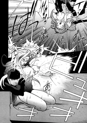 [Kotoyoshi Yumisuke] Shokunyuu 2 Fhentai - Page 144