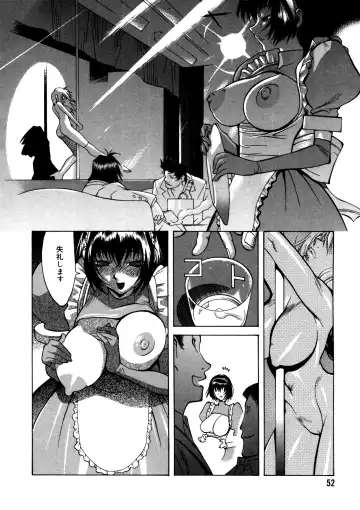 [Kotoyoshi Yumisuke] Shokunyuu 2 Fhentai - Page 50