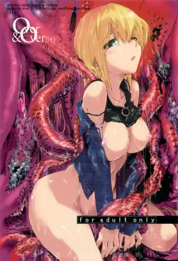 Read [Uba Yoshiyuki] Over&Over - Fhentai