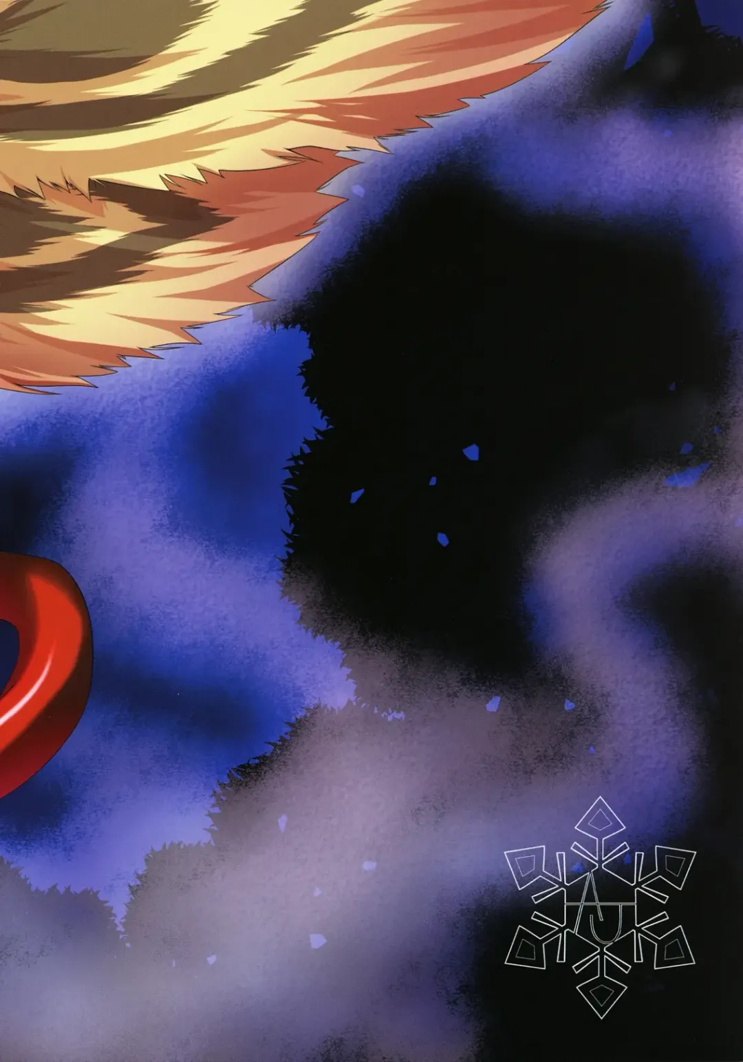 [Art Jam - Ichikawa Michi] Minarai Exorcist Izumo Fhentai - Page 27