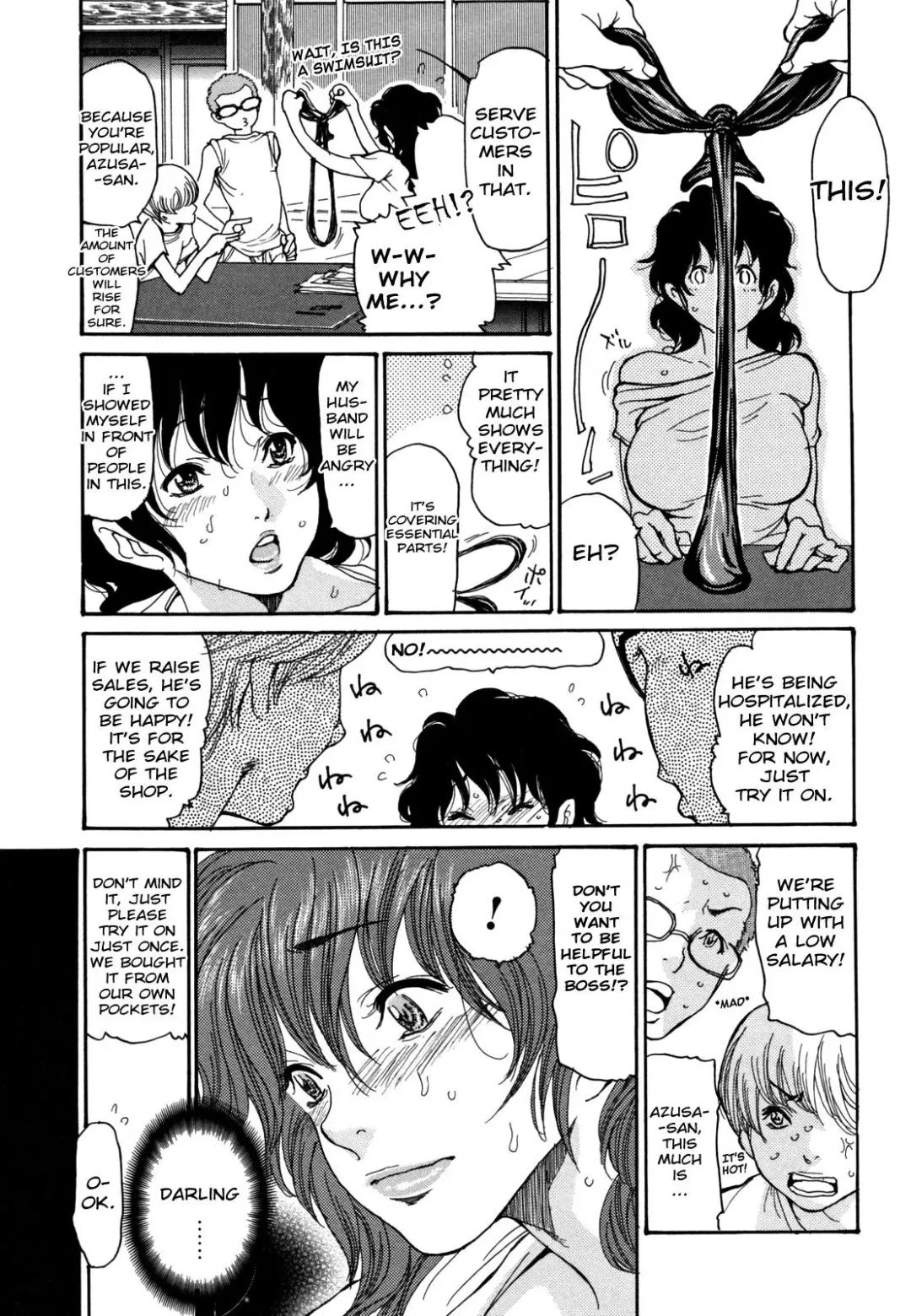 [Aoi Hitori] Hito no Tsuma Ch. 1, 4-5 (decensored) Fhentai - Page 4