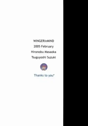 [Suzuki Tsuguyoshi] Midara Nasekai -Remake Ban- Fhentai - Page 20