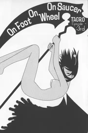 [Tagro] Agua de beber Fhentai - Page 100