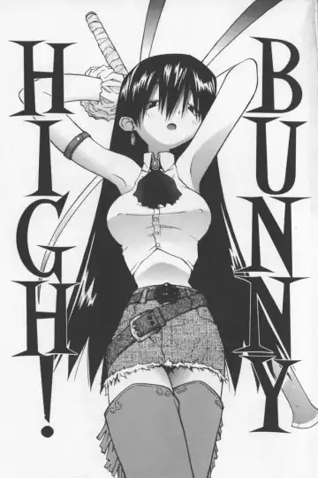 [Tagro] Agua de beber Fhentai - Page 20