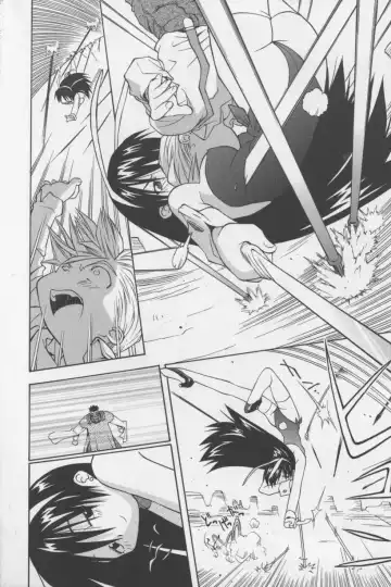 [Tagro] Agua de beber Fhentai - Page 27