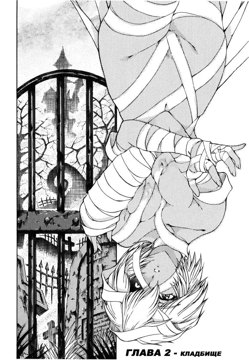 [Sena Youtarou] Hallow Hallow (decensored) Fhentai - Page 28