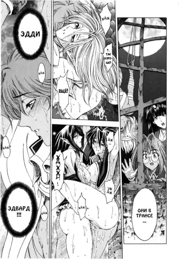 [Sena Youtarou] Hallow Hallow (decensored) Fhentai - Page 169