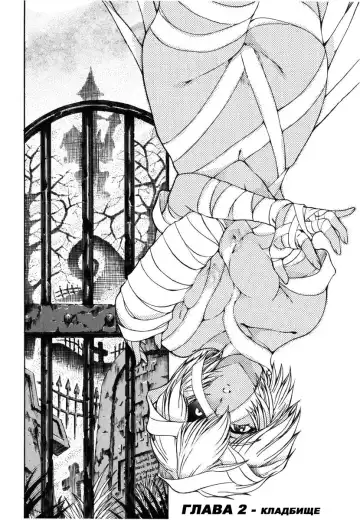 [Sena Youtarou] Hallow Hallow (decensored) Fhentai - Page 28