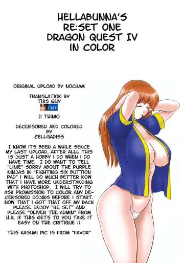 [Iruma Kamiri - Mibu Natsuki] RE:set One (decensored) Fhentai - Page 3