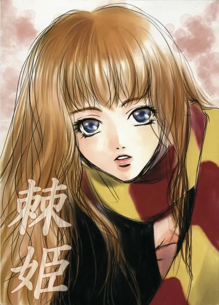 [Hiryuu Takahiro] Ibarahime Fhentai - Page 1