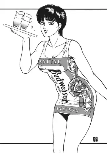 Minisukadon 3-baime Fhentai - Page 39