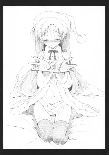 [Komi Zumiko] ARMADA Fhentai - Page 20