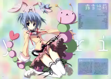 Makura - Supreme Candy official visual memories Fhentai - Page 14