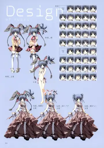 Makura - Supreme Candy official visual memories Fhentai - Page 15