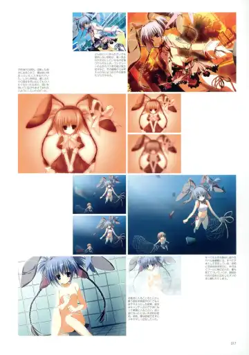 Makura - Supreme Candy official visual memories Fhentai - Page 18