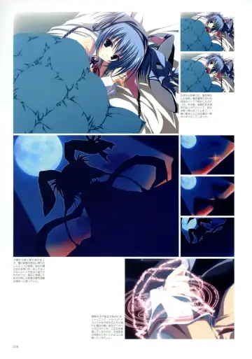 Makura - Supreme Candy official visual memories Fhentai - Page 19