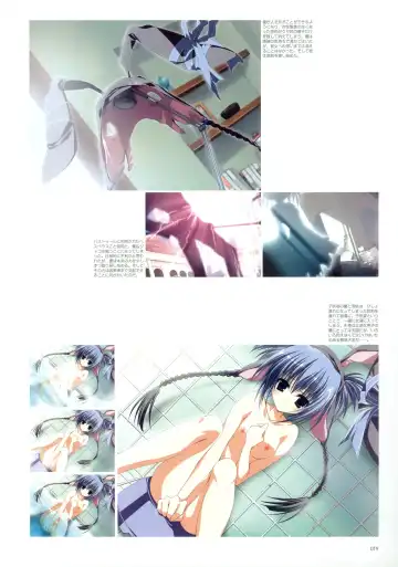 Makura - Supreme Candy official visual memories Fhentai - Page 20