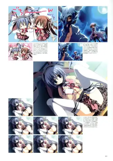 Makura - Supreme Candy official visual memories Fhentai - Page 22