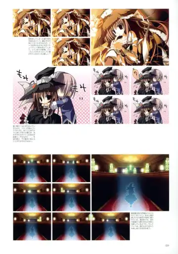 Makura - Supreme Candy official visual memories Fhentai - Page 29