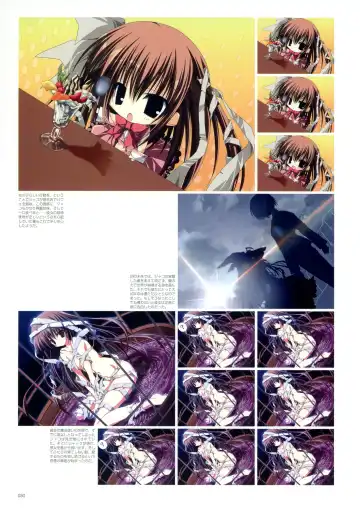 Makura - Supreme Candy official visual memories Fhentai - Page 30