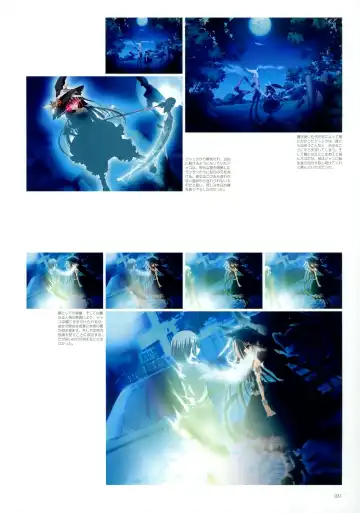 Makura - Supreme Candy official visual memories Fhentai - Page 31