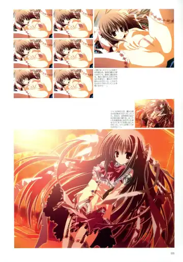 Makura - Supreme Candy official visual memories Fhentai - Page 35