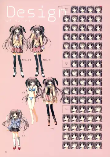 Makura - Supreme Candy official visual memories Fhentai - Page 37