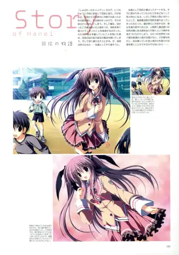 Makura - Supreme Candy official visual memories Fhentai - Page 38