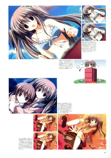 Makura - Supreme Candy official visual memories Fhentai - Page 40
