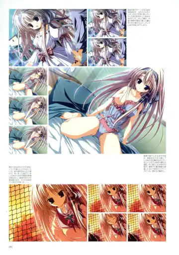 Makura - Supreme Candy official visual memories Fhentai - Page 50