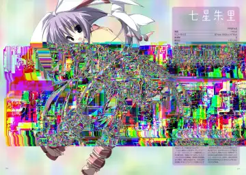 Makura - Supreme Candy official visual memories Fhentai - Page 72