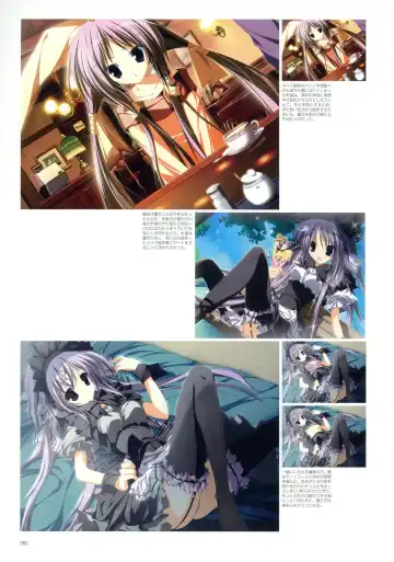 Makura - Supreme Candy official visual memories Fhentai - Page 77